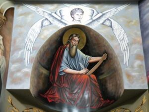 St. Mathew the Evangelist