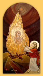 The Burning Bush